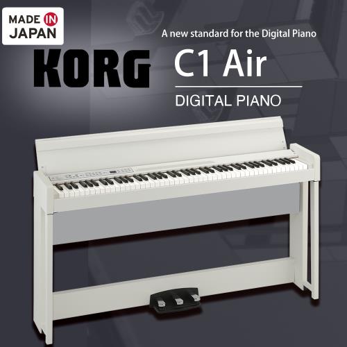 KORG【C1-Air】88鍵掀蓋式電鋼琴/白色/日本製造/兩種平台鋼琴音色/公司