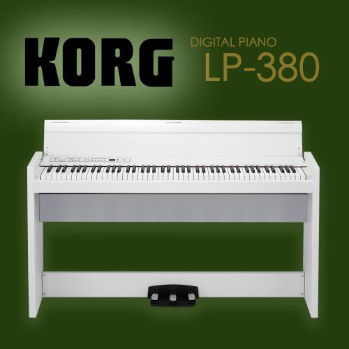 KORG標準88鍵數位鋼琴/電鋼琴-白色 (LP-380)