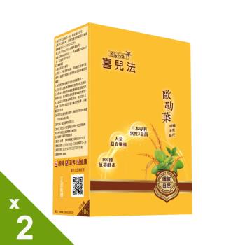 喜兒法歐勒葉超S纖鮮自然2盒(10包/盒)