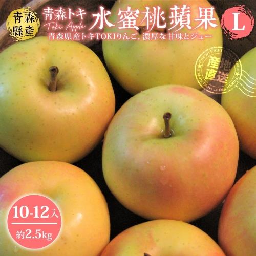 果物樂園-日本青森TOKI水蜜桃蘋果40粒頭(10-12入_約2.5kg/箱)