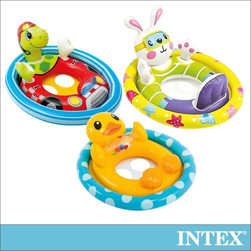 INTEX 造型幼兒坐式充氣泳圈-3款造型可選(59570)