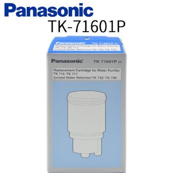 Panasonic國際牌 TK-71601P 濾芯專為5公升以上淨水器設計，採用不織布、粒狀活性碳、粉狀活性碳及中空絲膜規格，提供優異過濾效能，特別具除鉛功能，有效去除水中重金屬與雜質。日本原裝生產，確保安全衛生。公司貨新品，保固僅限新品瑕疵。一經拆封使用通水後，相關退換貨方式請依購物中心流程辦理。