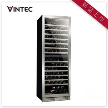 VINTEC VWD154SSA-X 單門雙溫酒櫃