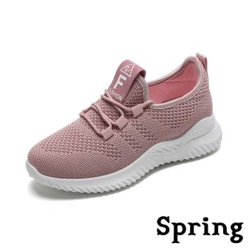 【SPRING】透氣網面飛織綁帶舒適休閒運動鞋 粉