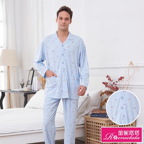 【蕾妮塔塔】Q版大耳狗  精梳棉柔男性長袖兩件式睡衣(R98211-5水藍)