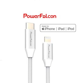 PowerFalcon MFI認證iphone快充線