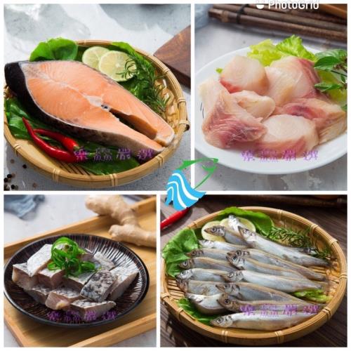 樂鱻嚴選-宜家饗宴組