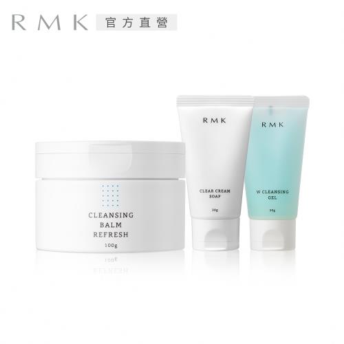 Rmk 清潔卸妝優惠組 2款任選 Rmk Etmall東森購物