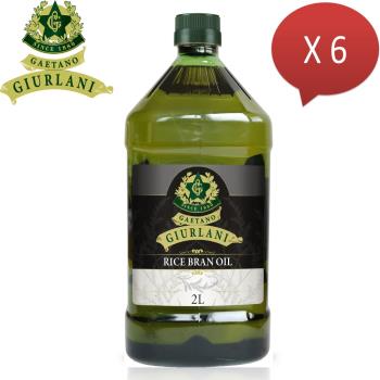 玄米油 調理油 Etmall東森購物網