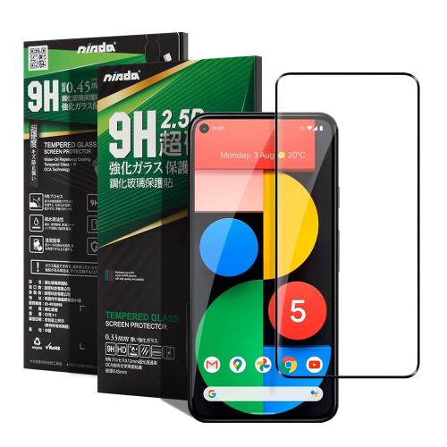 NISDA for Google Pixel 5 5G 完美2.5D滿版玻璃保護貼-黑色