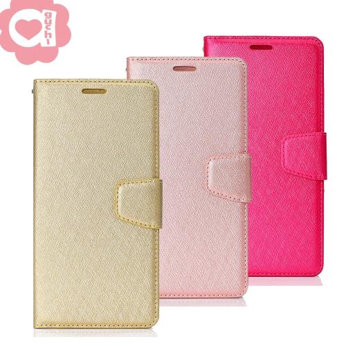 Samsung Galaxy A31 (6.4吋) 月詩蠶絲紋時尚皮套 多層次插卡功能 側掀磁扣手機殼/保護套 金粉玫多色可選