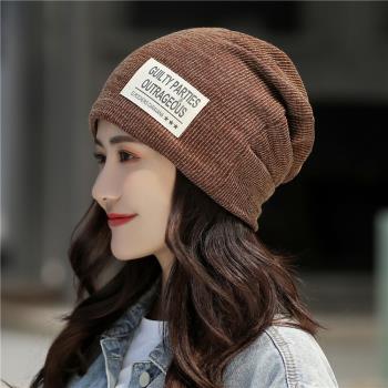 Acorn*橡果-韓系雙層滑雪帽套頭帽情侶帽防風月子帽1915(棕色)