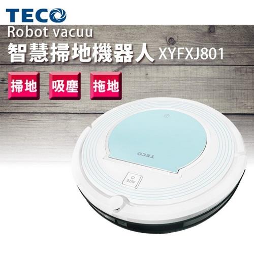 TECO東元牌 智慧掃地機器人/拖地機器人 XYFXJ801 