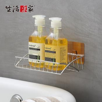 生活采家 樂貼系列台灣製304不鏽鋼浴室廚房用品置物籃(小)#99488