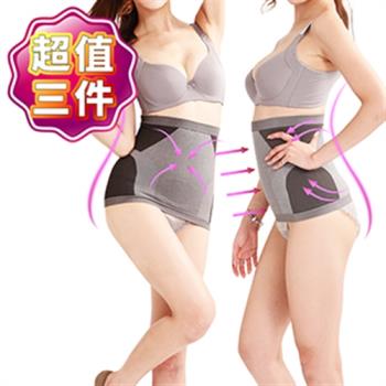 【JS嚴選】*買2送1*台灣製美人曲線束腰片(超值三件)