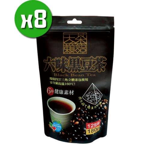 阿華師 六味黑豆茶x8袋(15g*12入/袋) 