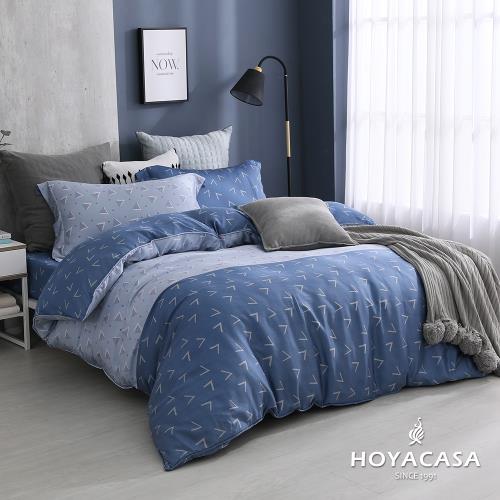 HOYACASA暢藍  雙人四件式抗菌天絲兩用被床包組