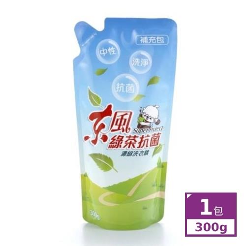 東風綠茶抗菌濃縮洗衣精補充包300g/包