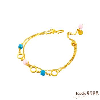 Jcode真愛密碼金飾 動感樂章黃金/水晶手鍊