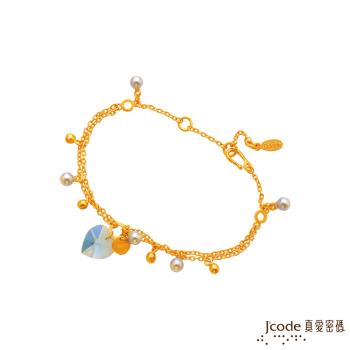 Jcode真愛密碼金飾 水漾光采黃金/珍珠手鍊