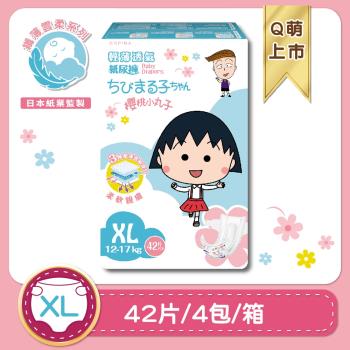 櫻桃小丸子 輕薄透氣紙尿褲/尿布(黏貼型)XL(42片x4包)