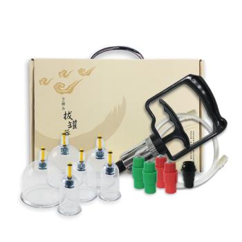 【鑽石】真空手動拔罐組 (簡易拔罐杯 手動拔罐器)
