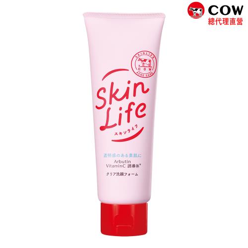 【日本牛乳石鹼】滋卿愛淨白調理洗面乳110g(雙重淨白成分)