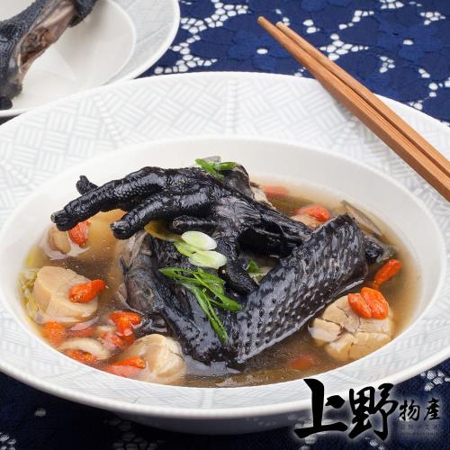 【上野物產】鮮味養身香菇烏骨雞湯(500g土5%/包)  x5包