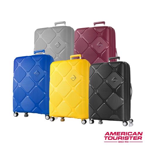AT美國旅行者 25吋Instagon 防盜拉鍊可擴充避震飛機輪PP硬殼行李箱(多色可選)