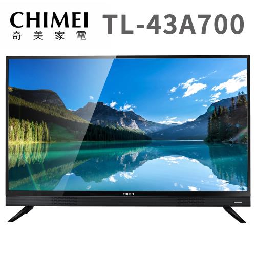 CHIMEI奇美 43吋 FHD低藍光液晶顯示器+視訊盒(TL-43A700)