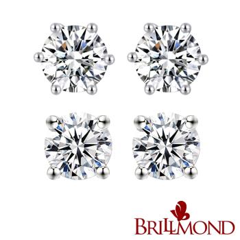 【BRILLMOND】GIA 天然鑽石 60分 18K 經典鑽石耳環(30分X2顆 D/SI2)