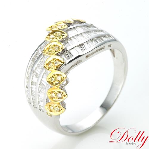 Dolly 14K金 輕珠寶1克拉雙色金鑽石戒指