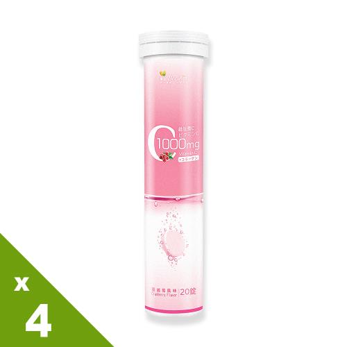 【BeeZin康萃】維生素C膠原發泡錠x4瓶(4克/錠;20錠/瓶)