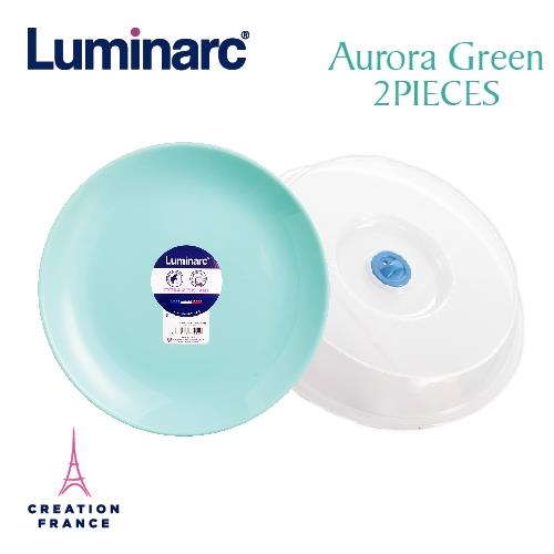 【Luminarc 樂美雅】蒂芬妮藍2件式餐具組(ARC-D198LG-1C)