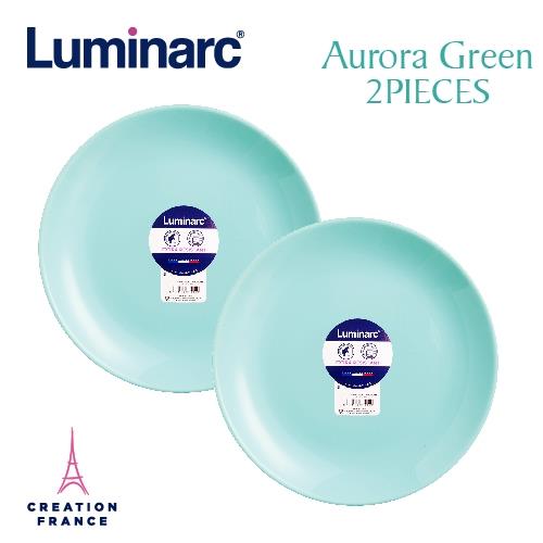 【Luminarc 樂美雅】蒂芬妮藍2件式餐具組(ARC-201-LG)