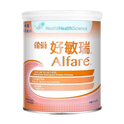 雀巢 好敏瑞高度水解蛋白配方奶粉 400g (2入)