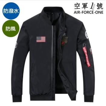 【空軍一號】AF-PJ11(夜鶯黑)防風防潑風衣雙層POLY薄型帥氣飛行夾克