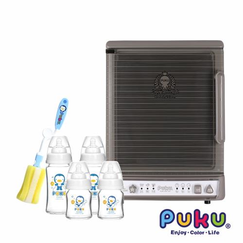 【PUKU藍色企鵝】 紫外線負離子消毒鍋玻璃奶瓶超值組