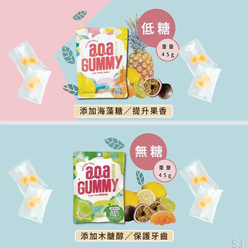 「a.o.a天然水果軟糖」-綜合軟糖包8入組