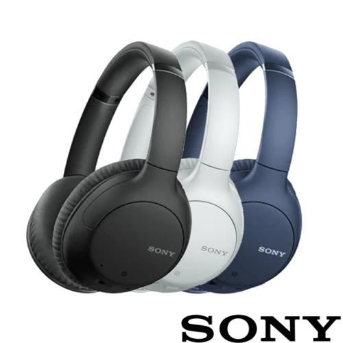 【送收納袋】SONY WH-CH710N 無線降噪耳罩式耳機 【共3色】