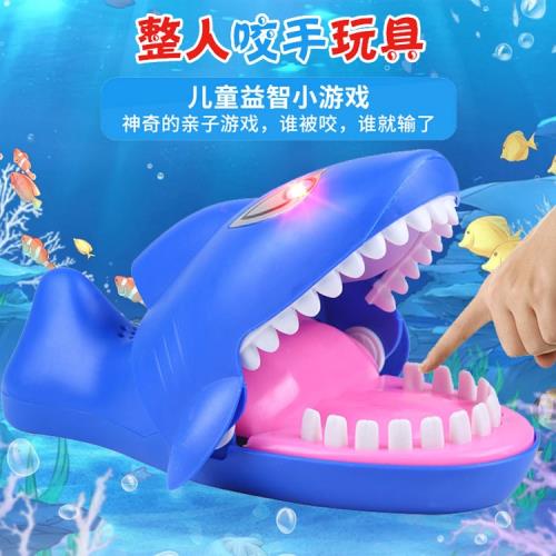 鯊魚咬手指玩具鯊魚拔牙咬手鯊魚玩具聲光效果 46-00122-1【卡通小物】