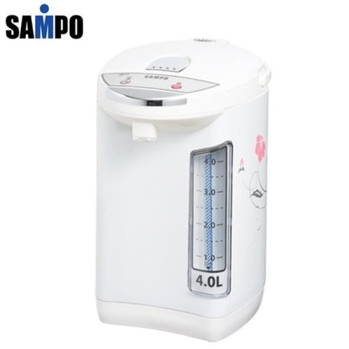 SAMPO聲寶4.0L電動熱水瓶 KP-LB40W5