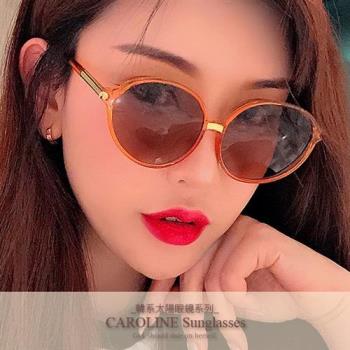 《Caroline》年度最新網紅款潮流百搭抗UV時尚太陽眼鏡 72103