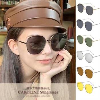 《Caroline》個性方框中性網紅款潮流行時尚百搭明星抗UV太陽眼鏡 71257