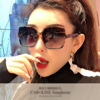 《Caroline》年度最新網紅款潮流百搭抗UV時尚太陽眼鏡 71975