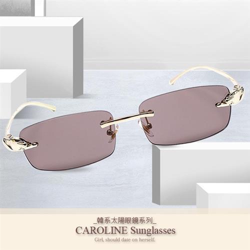 《Caroline》年度最新潮流行復古無框金屬抗UV時尚太陽眼鏡 71923
