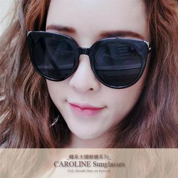 《Caroline》年度最新網紅款潮流百搭抗UV時尚太陽眼鏡 71941