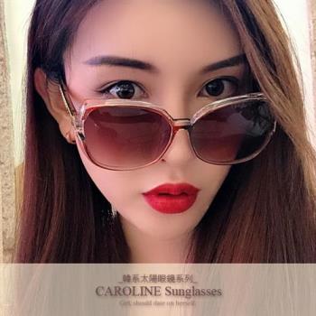《Caroline》年度最新網紅款潮流百搭抗UV時尚太陽眼鏡 72120