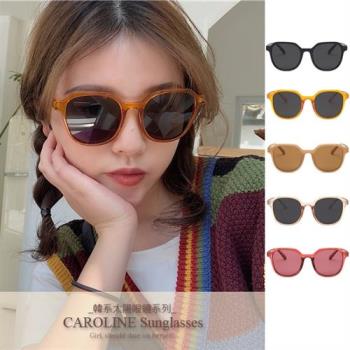 《Caroline》復古微方框果凍系網紅款潮流行時尚百搭明星抗UV太陽眼鏡 71264
