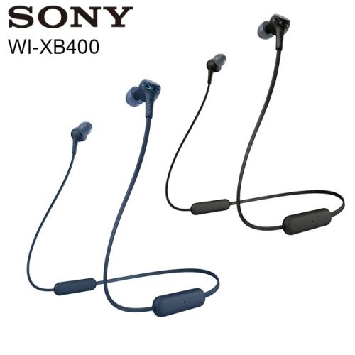 【送收線器】SONY WI-XB400 無線藍牙 頸掛入耳式耳機 15H續航力 【共2色】